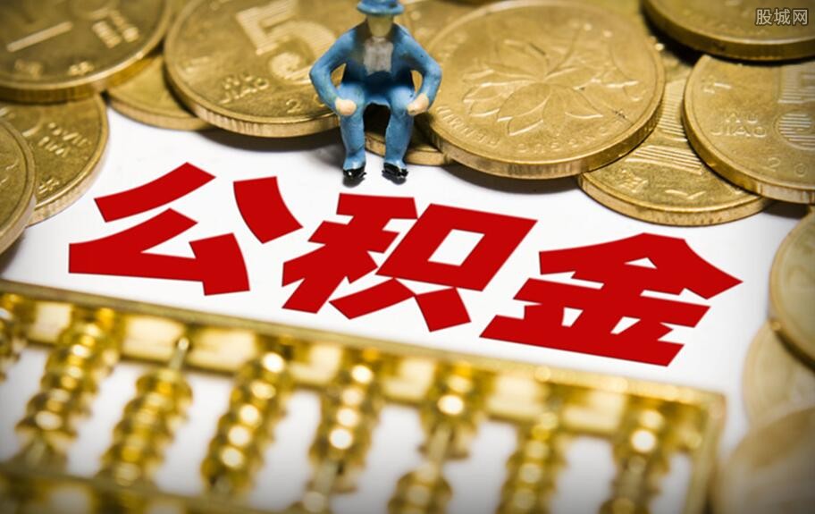 重庆民间放款